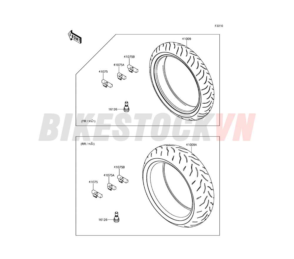 CHASSIS TIRES