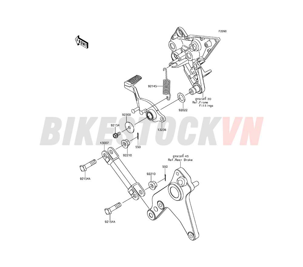 CHASSIS BRAKE PEDAL