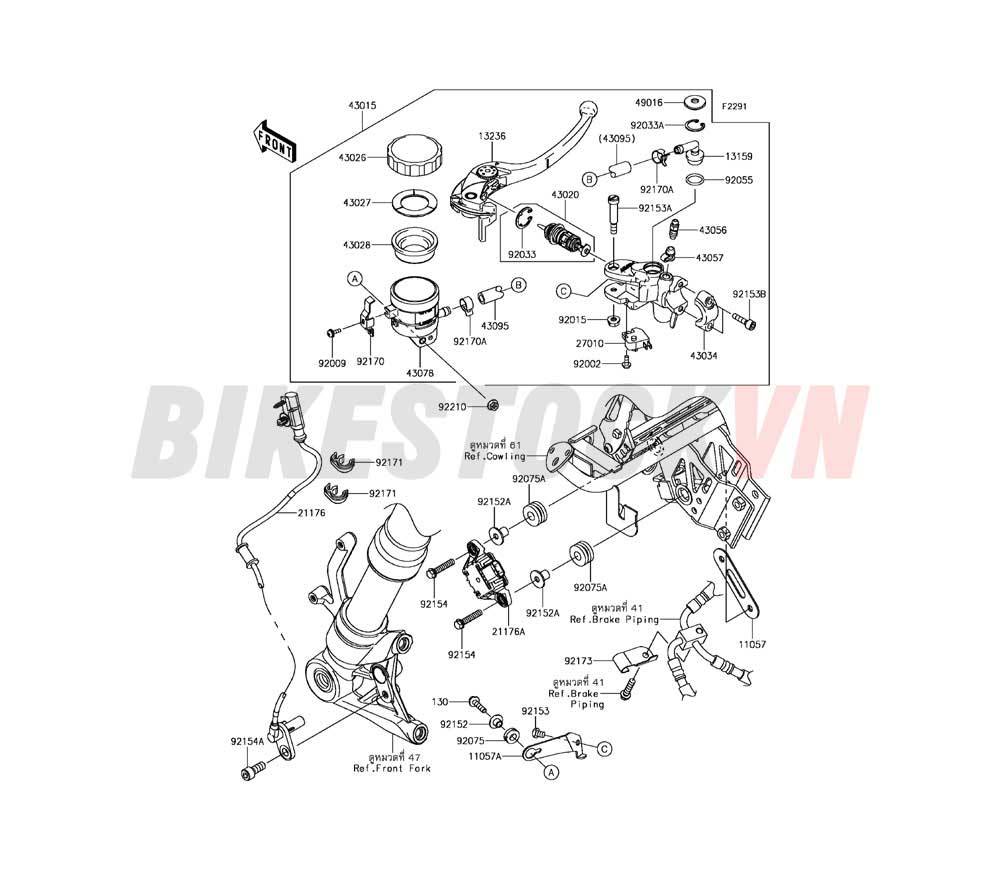 CHASSIS FRONT MASTER CYLINDER