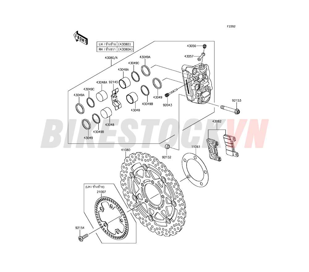 CHASSIS FRONT BRAKE