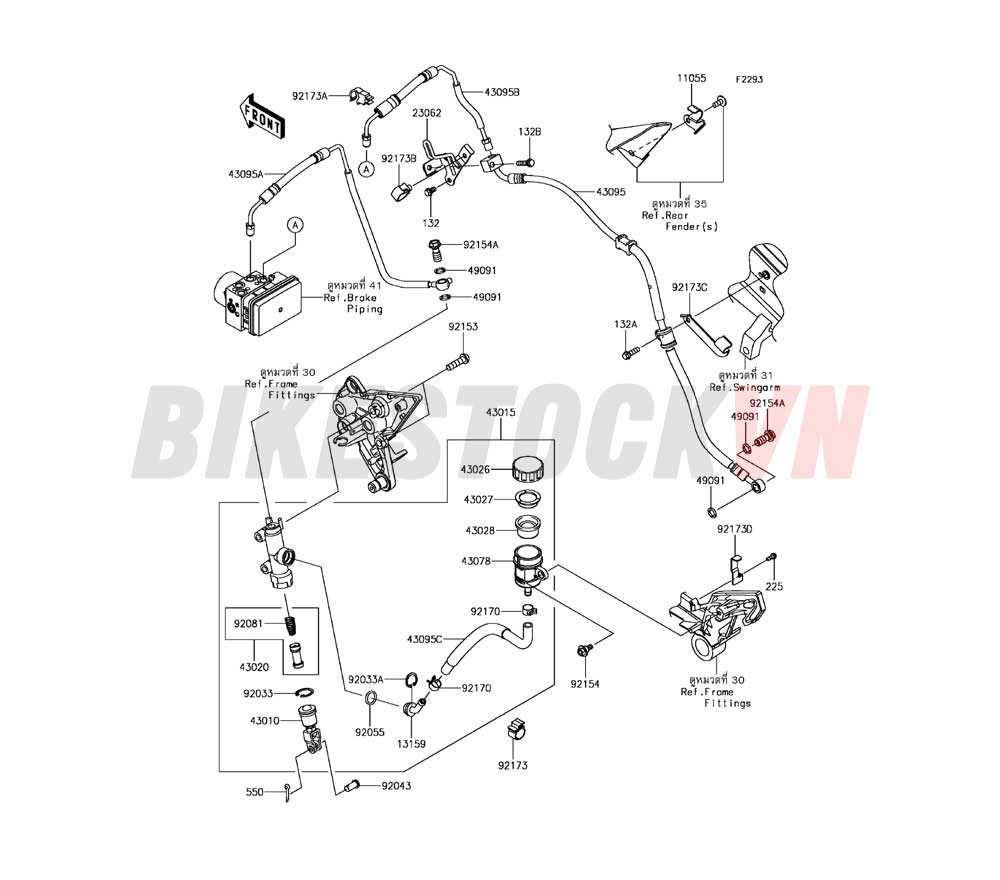 CHASSIS REAR MASTER CYLINDER