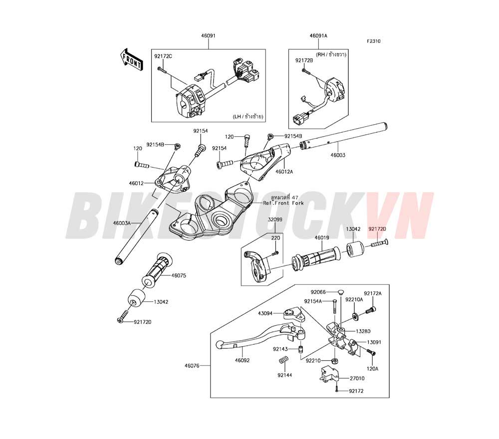 CHASSIS HANDLEBAR