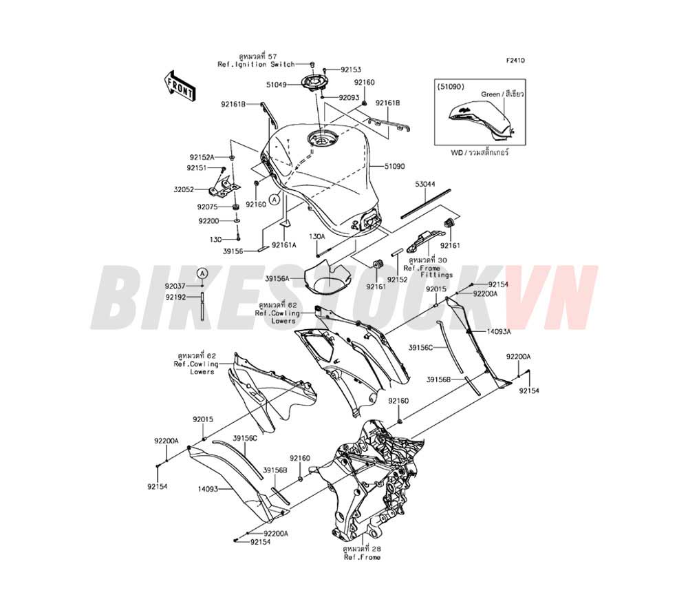 CHASSIS FUEL TANK