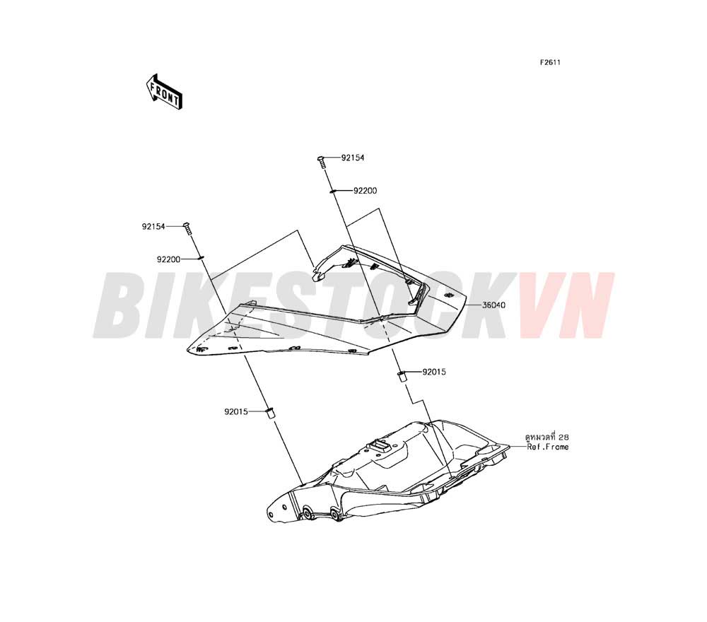 CHASSIS SIDE COVERS