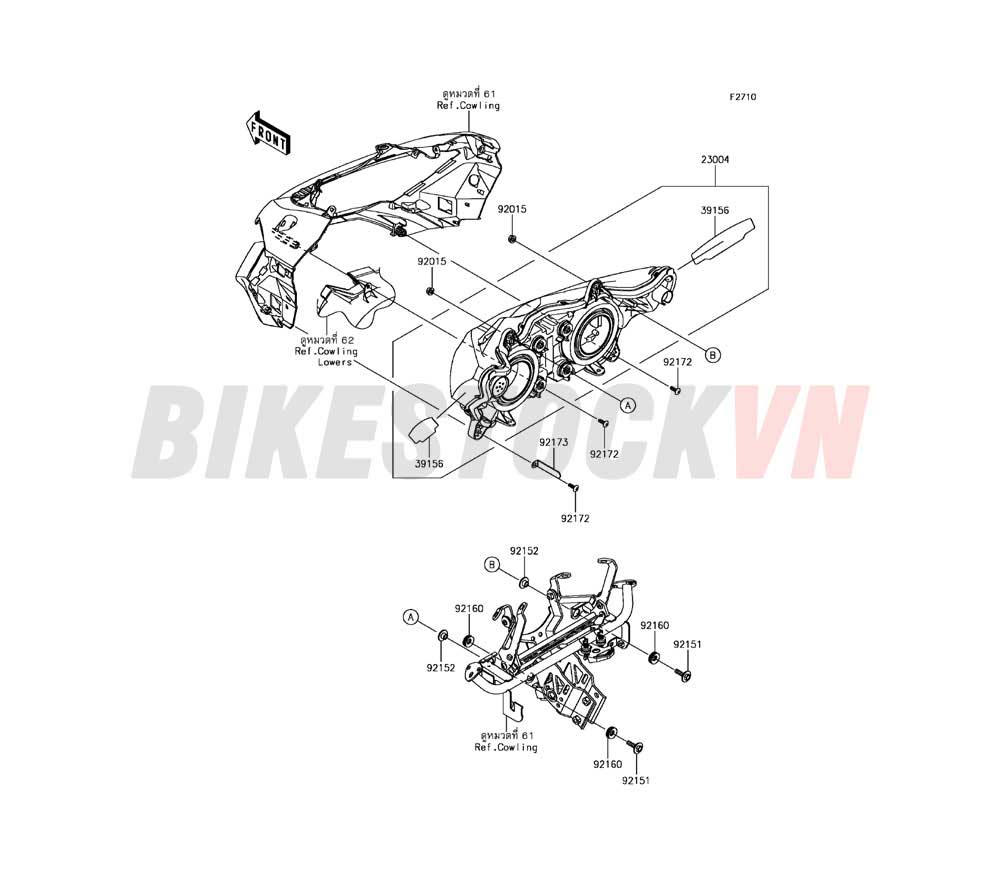 CHASSIS HEADLIGHT(S)