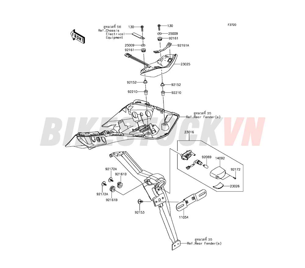 CHASSIS TAILLIGHT(S)