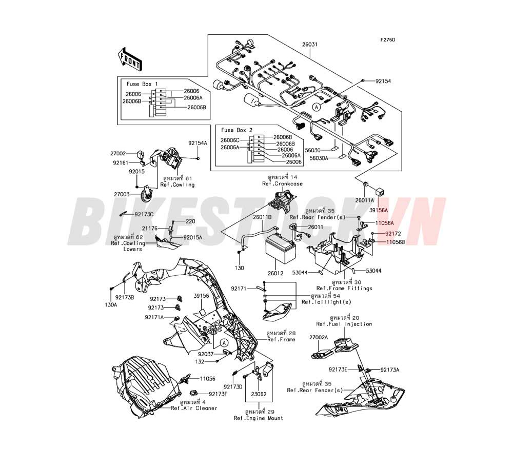 CHASSIS ELECTRICAL EQUIPMENT