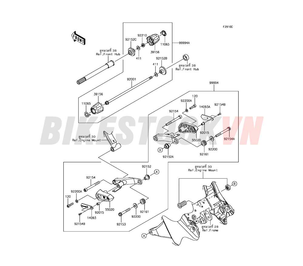 ACCESSORY(SLIDER)