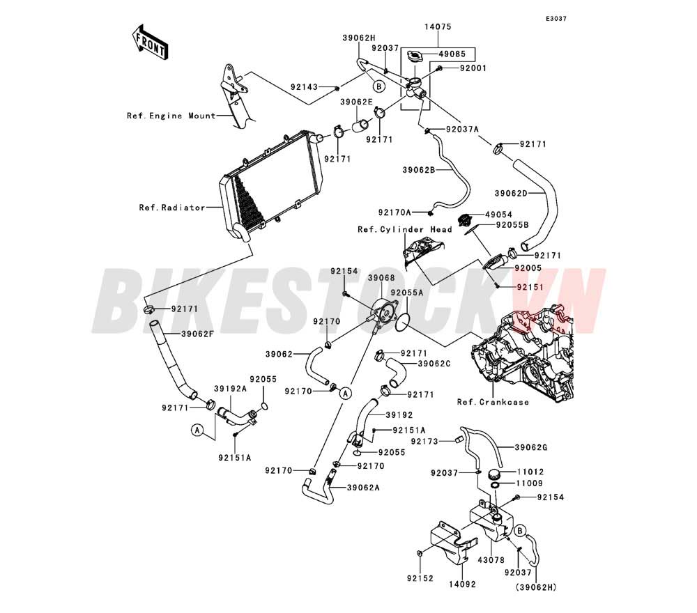 ENGINE WATER PIPE