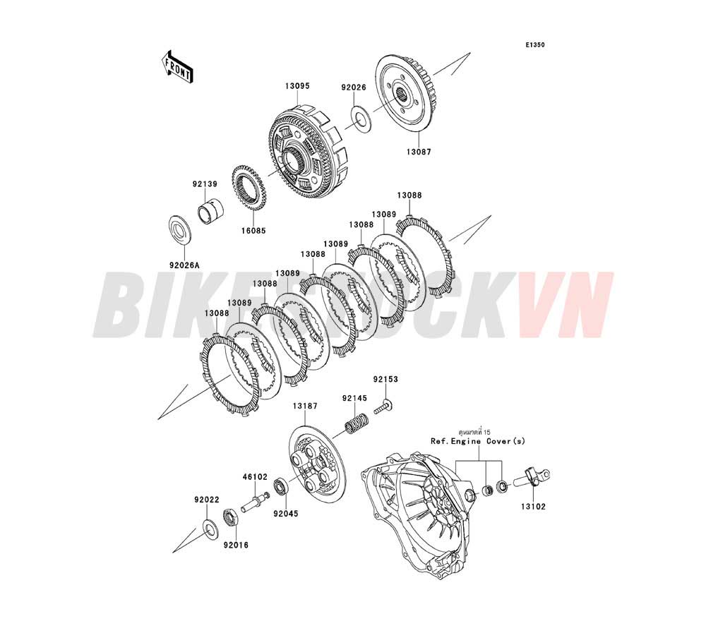 ENGINE CLUTCH