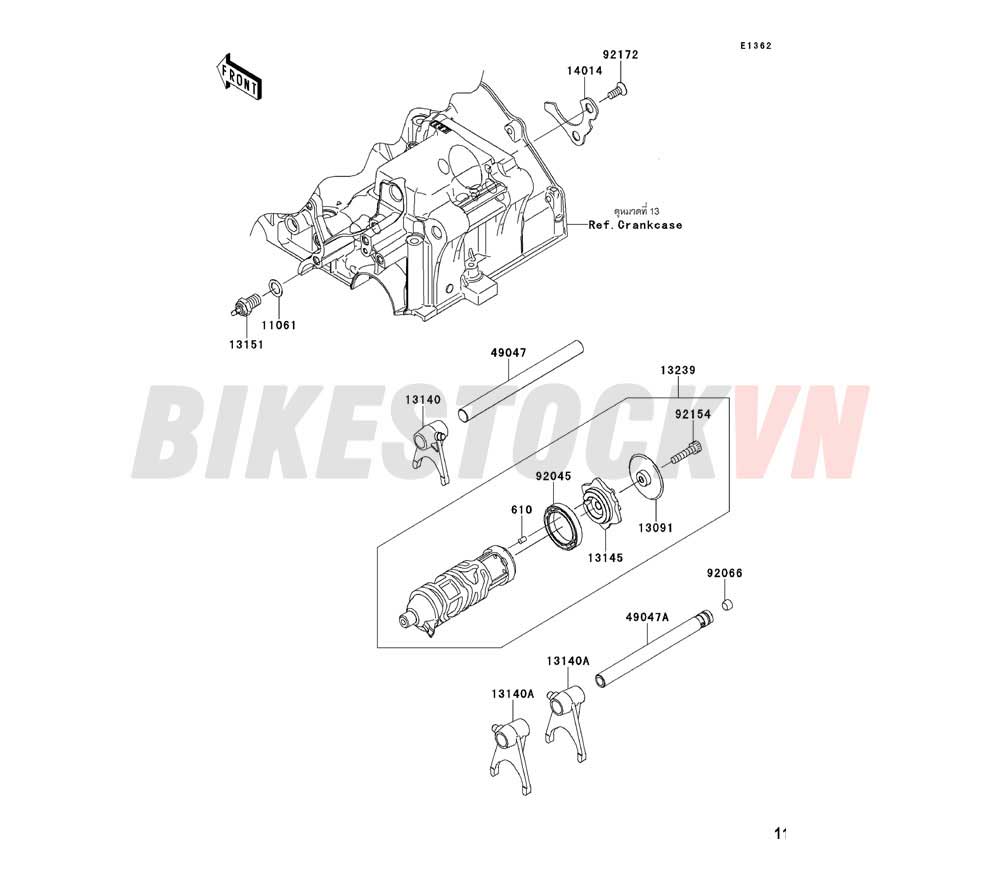 ENGINE GEAR CHANGE DRUM/SHIFT FORK(S)