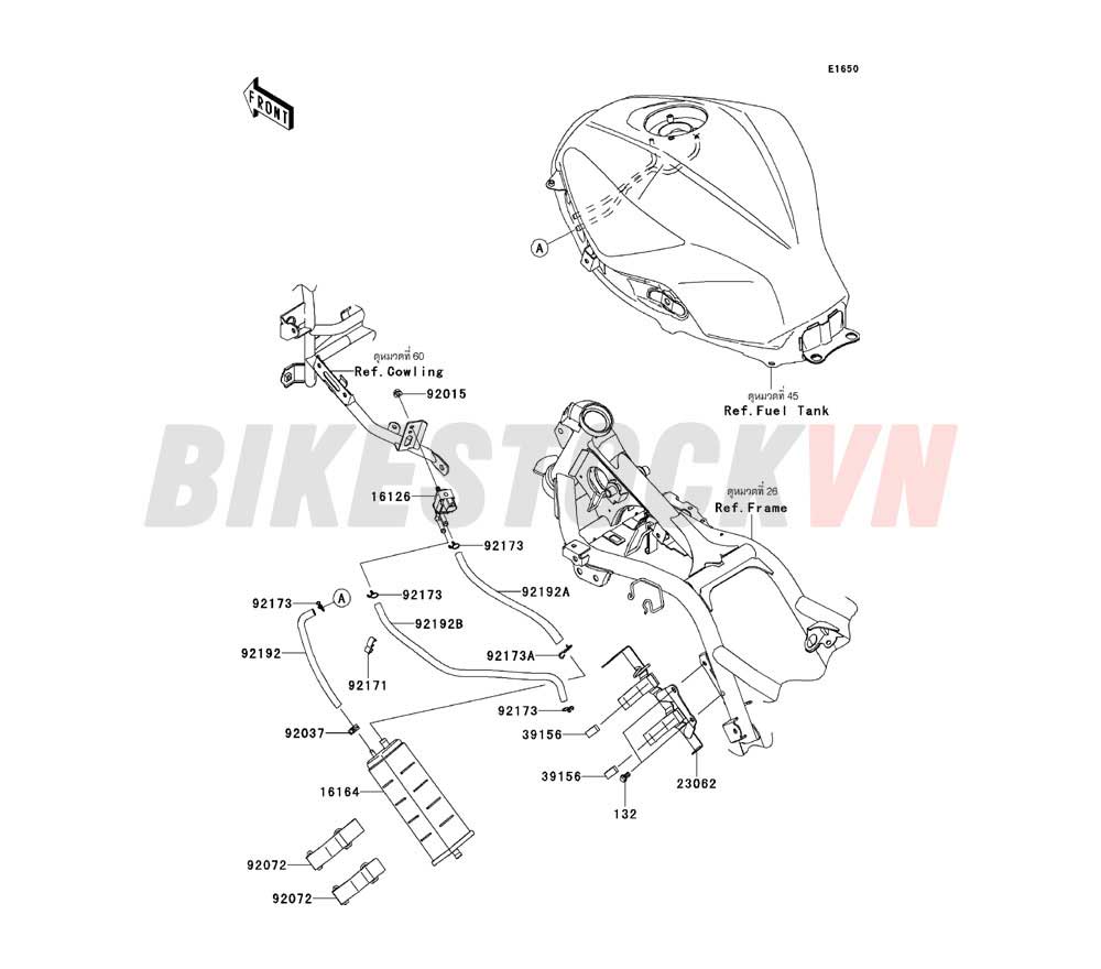 ENGINE FUEL EVAPORATIVE SYSTEM