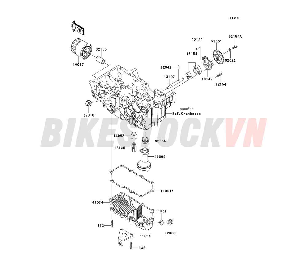 ENGINE OIL PUMP