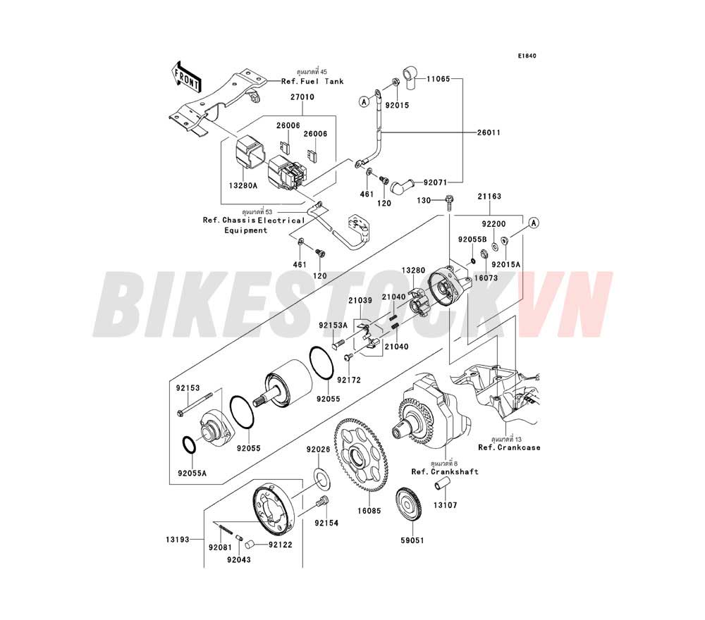 ENGINE STARTER MOTOR