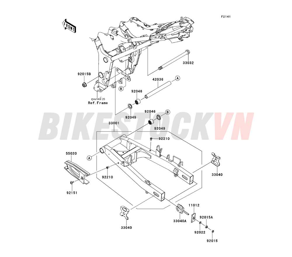 CHASSIS SWINGARM