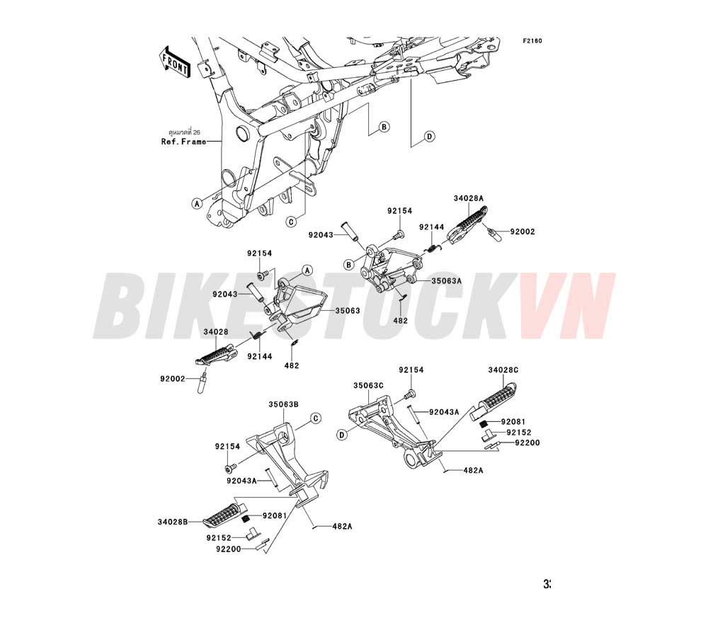 CHASSIS FOOTRESTS