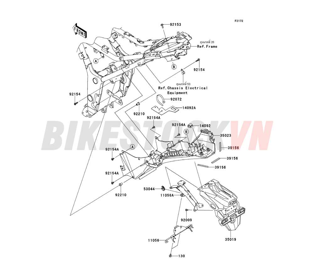 CHASSIS REAR FENDER(S)