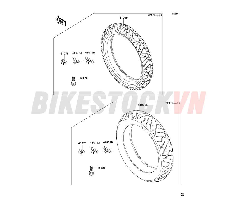 CHASSIS TIRES