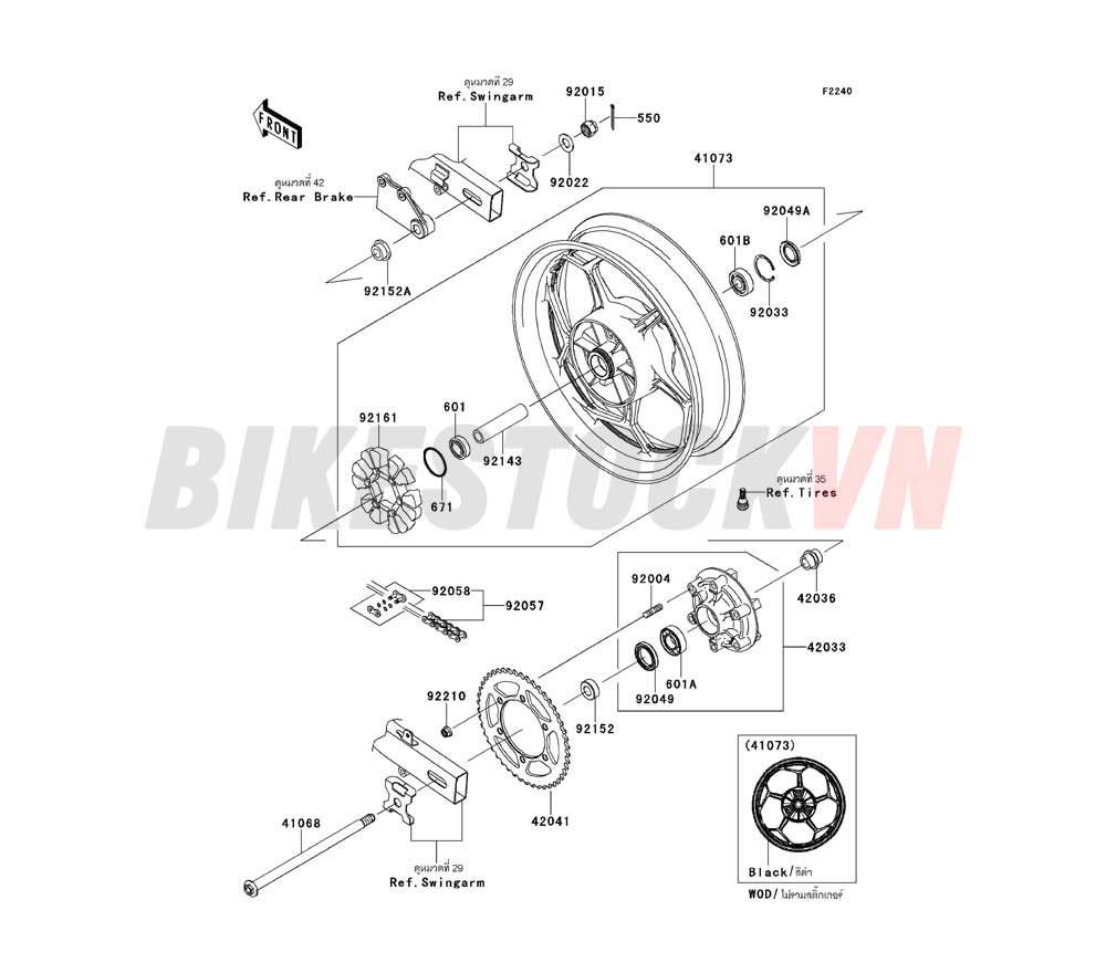 CHASSIS REAR HUB