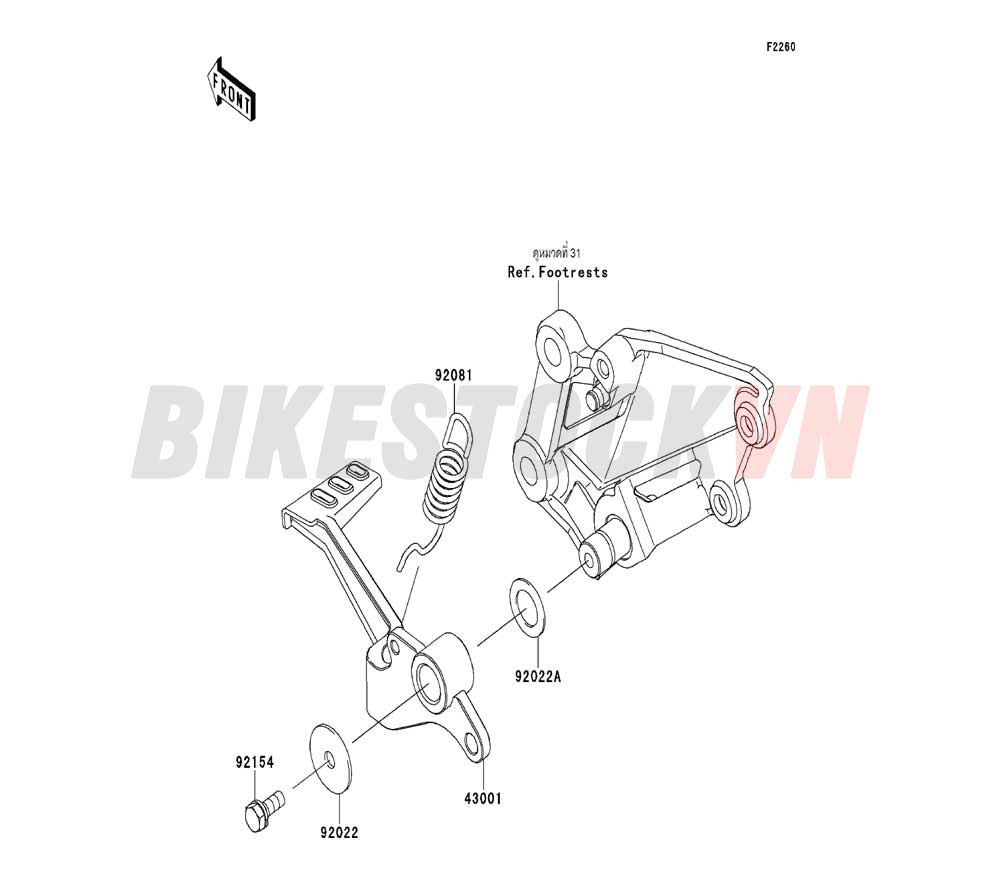 CHASSIS BRAKE PEDAL