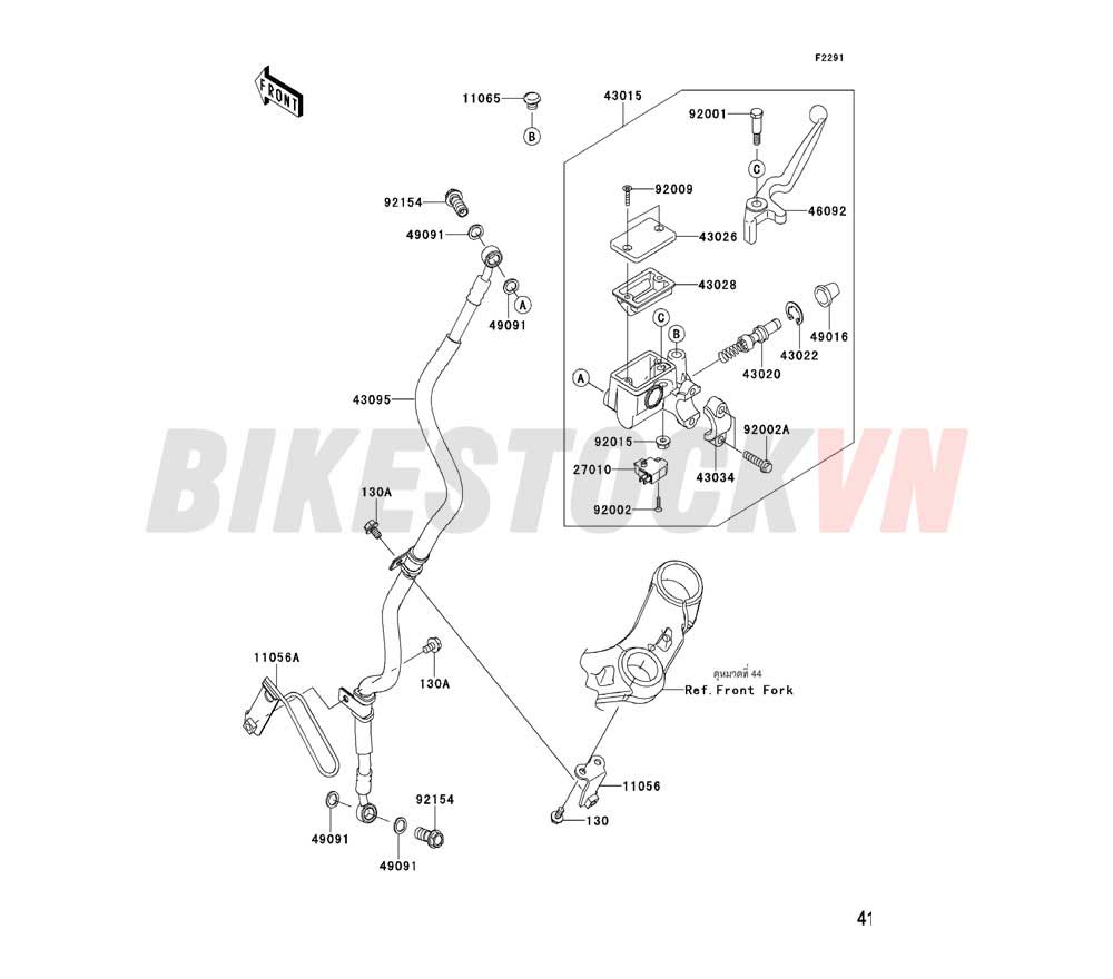 CHASSIS FRONT MASTER CYLINDER