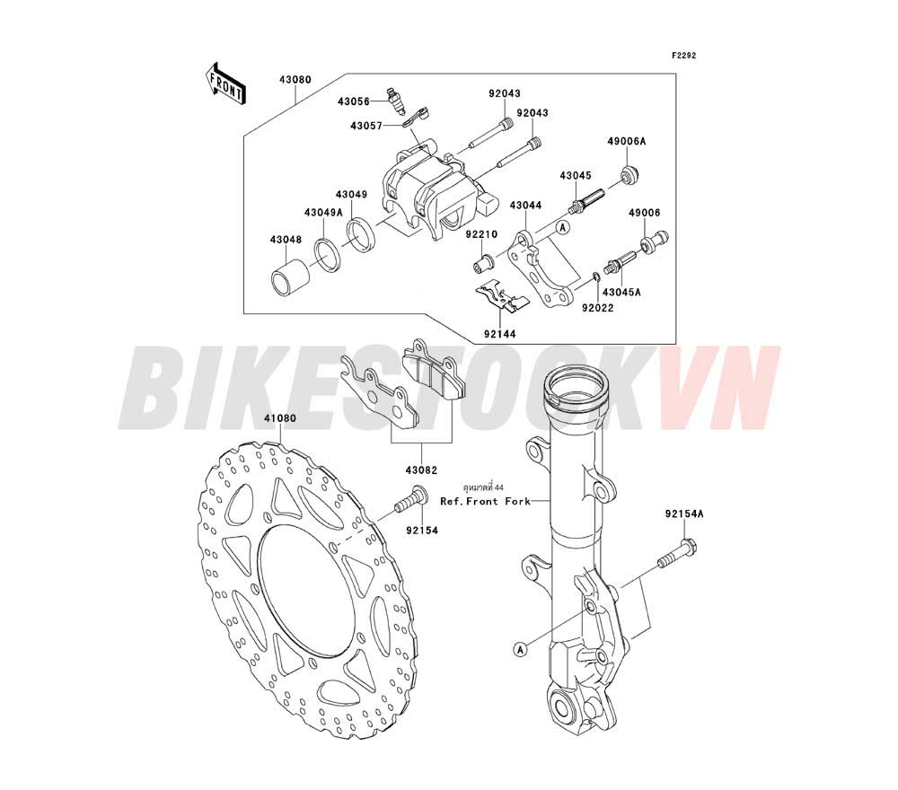 CHASSIS FRONT BRAKE