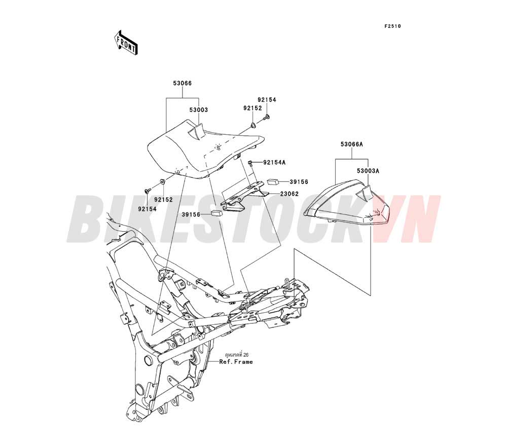 CHASSIS SEAT