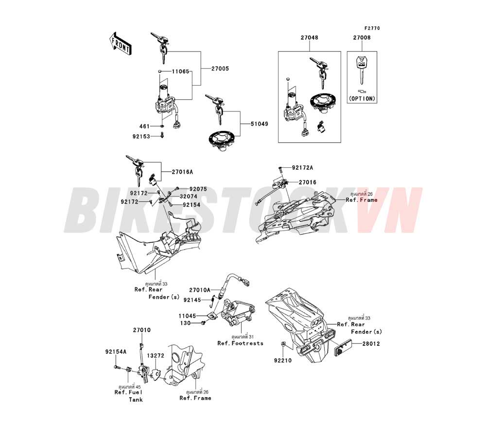 CHASSIS IGNITION SWITCH