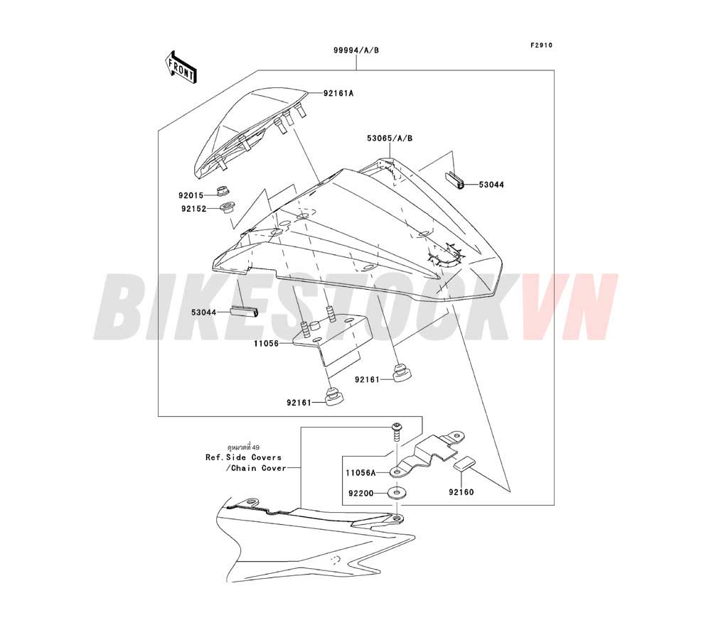 CHASSIS ACCESSORY(SINGLE SEAT COVER)