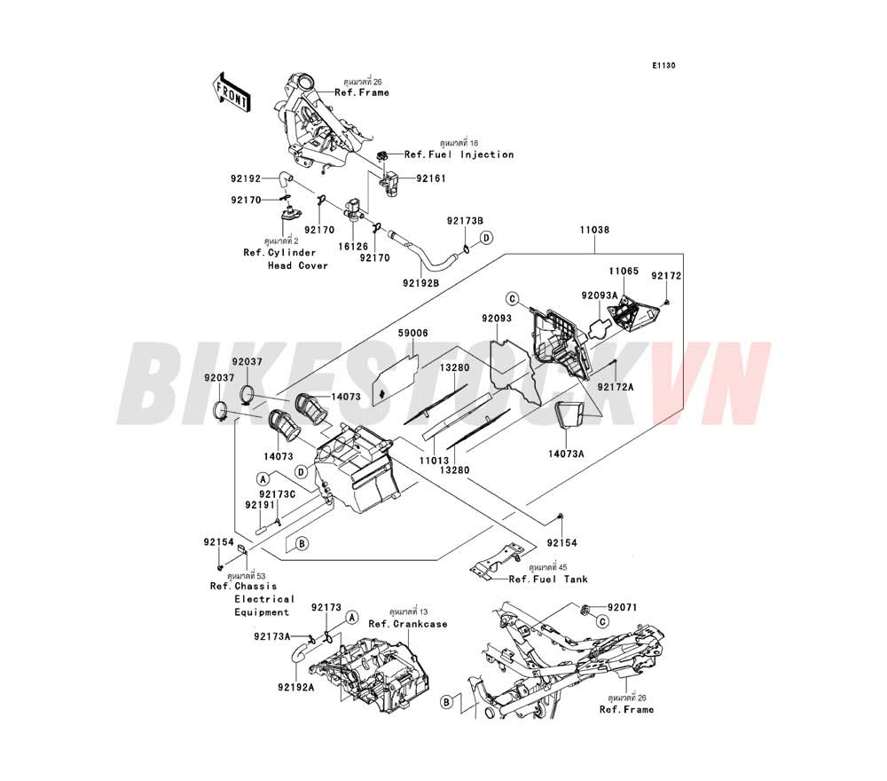 ENGINE AIR CLEANER