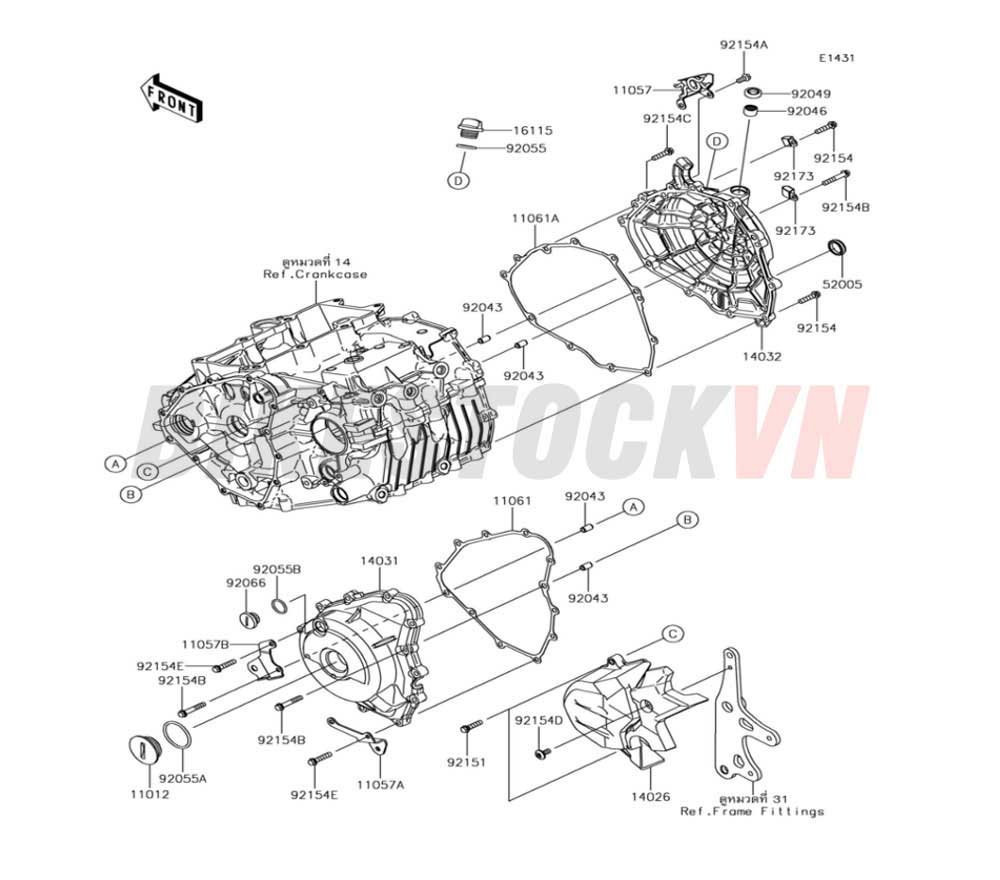 ENGINE COVER(S)