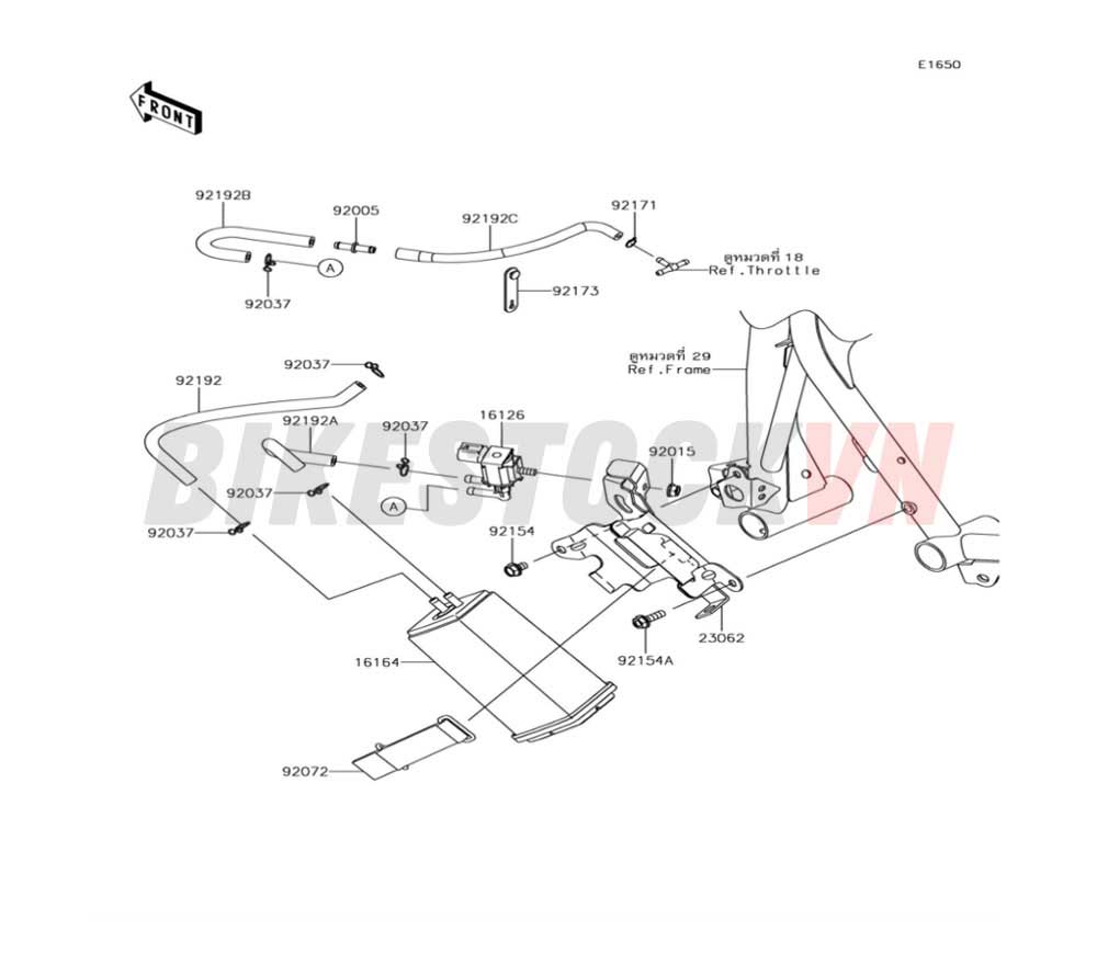 ENGINE FUEL EVAPORATIVE SYSTEM