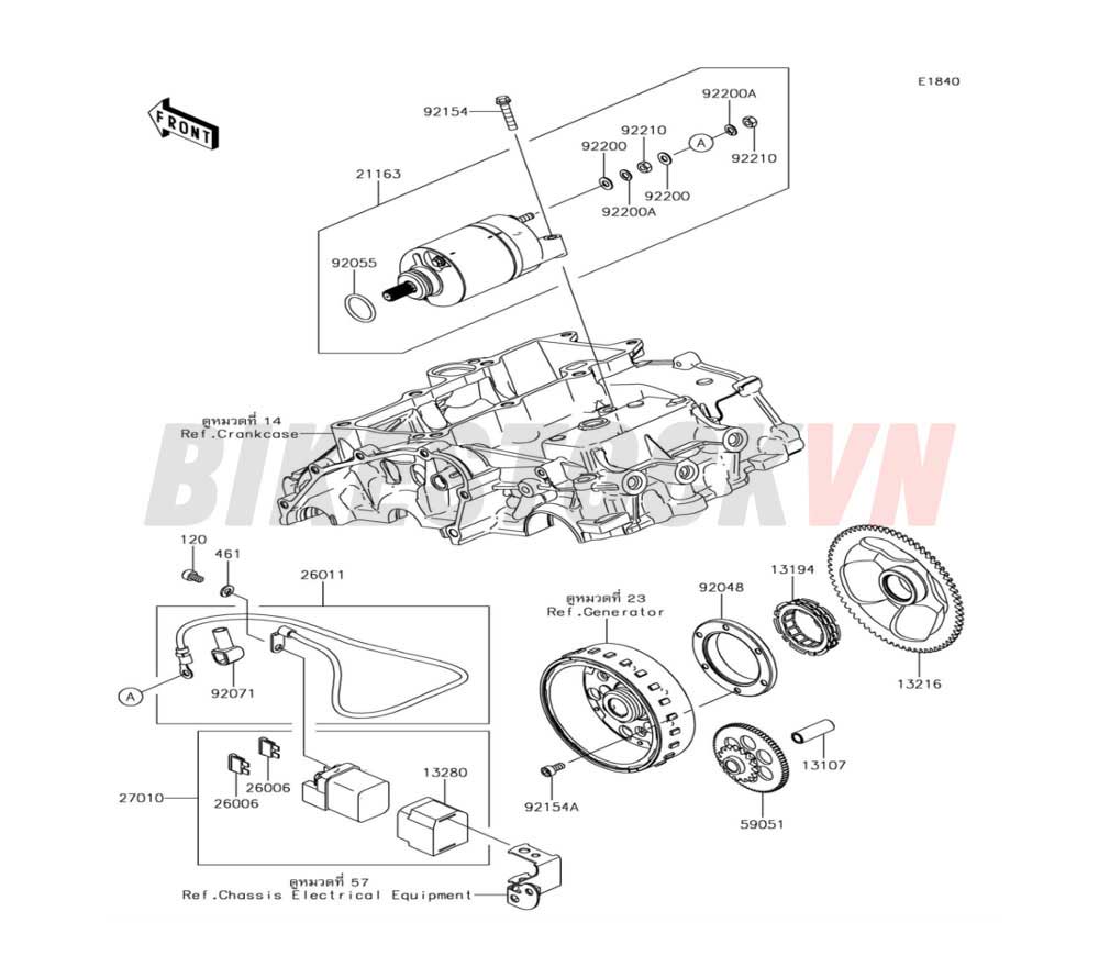 ENGINE STARTER MOTOR