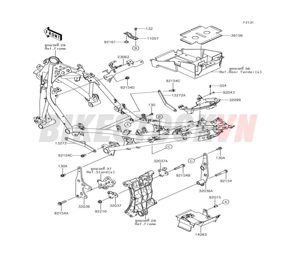 CHASSIS FRAME FITTINGS