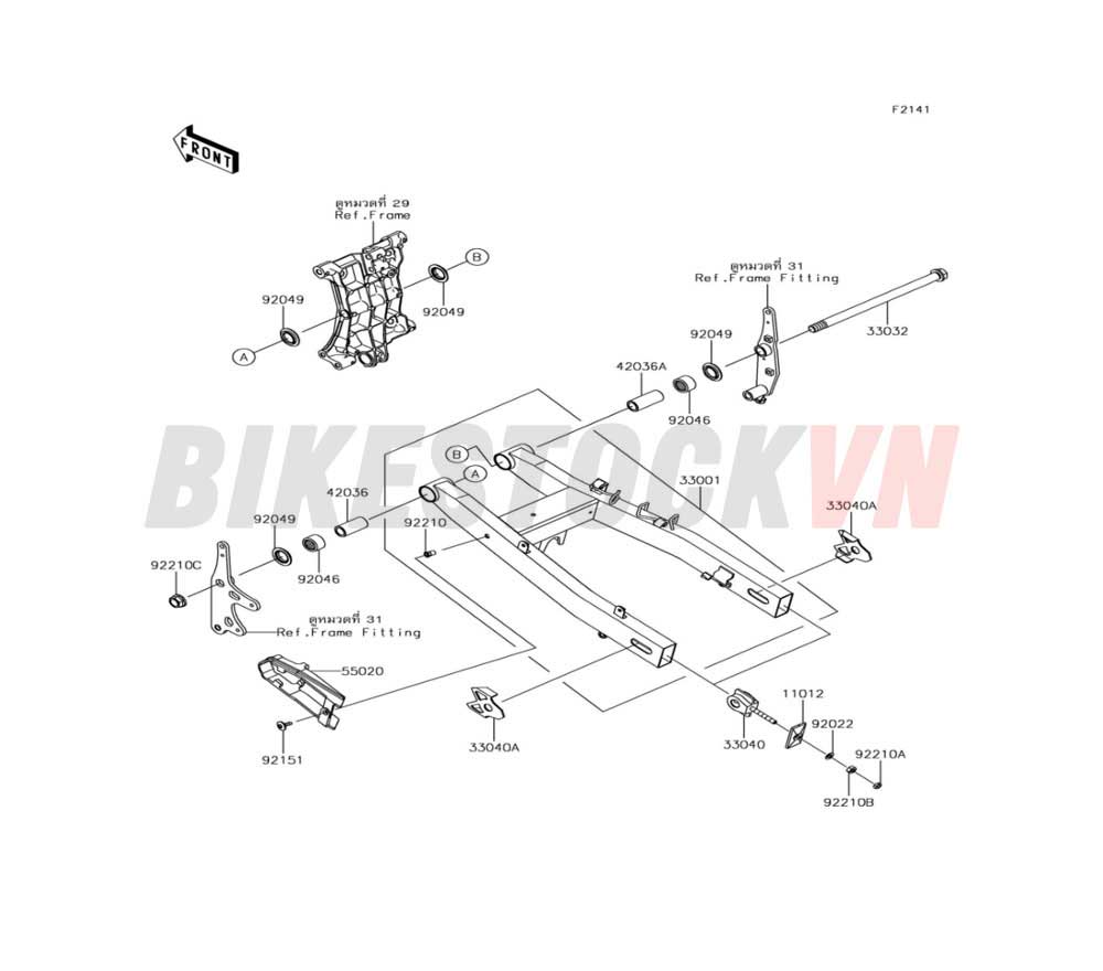 CHASSIS SWINGARM