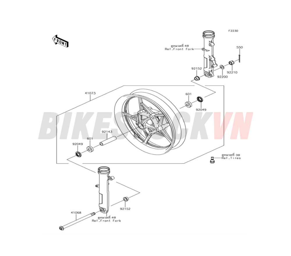 CHASSIS FRONT HUB