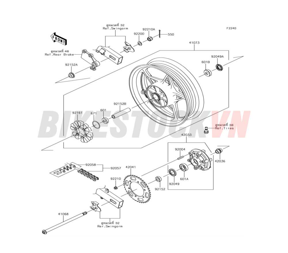 CHASSIS REAR HUB