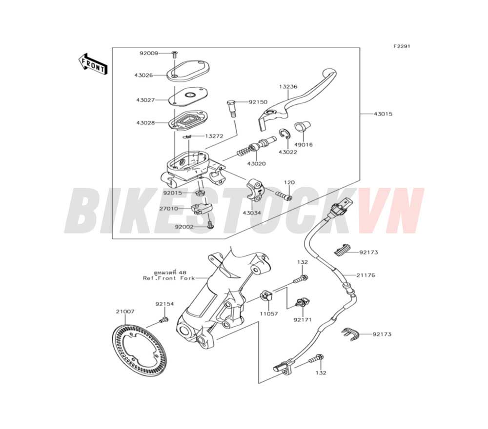 CHASSIS FRONT MASTER CYLINDER