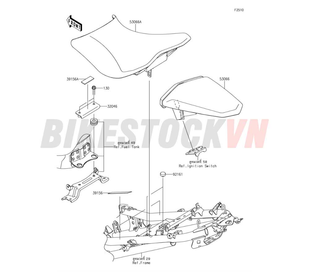 CHASSIS SEAT