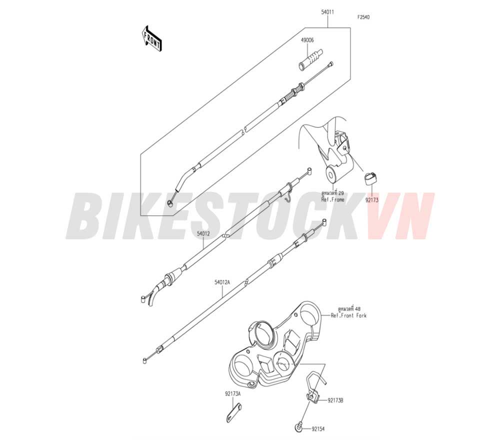 CHASSIS CABLES