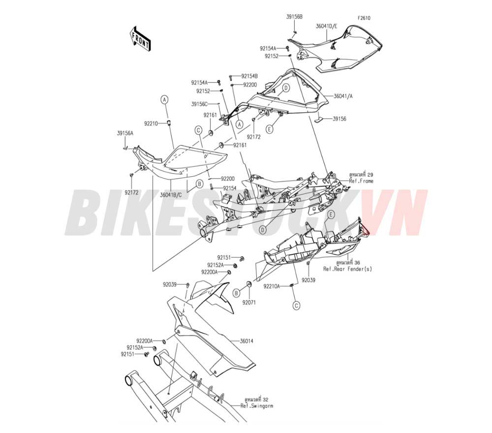 CHASSIS SIDE COVERS/CHAIN COVER