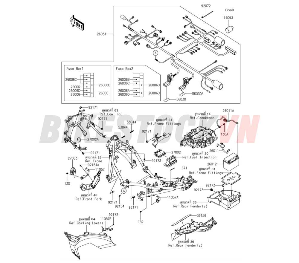 CHASSIS ELECTRICAL EQUIPMENT