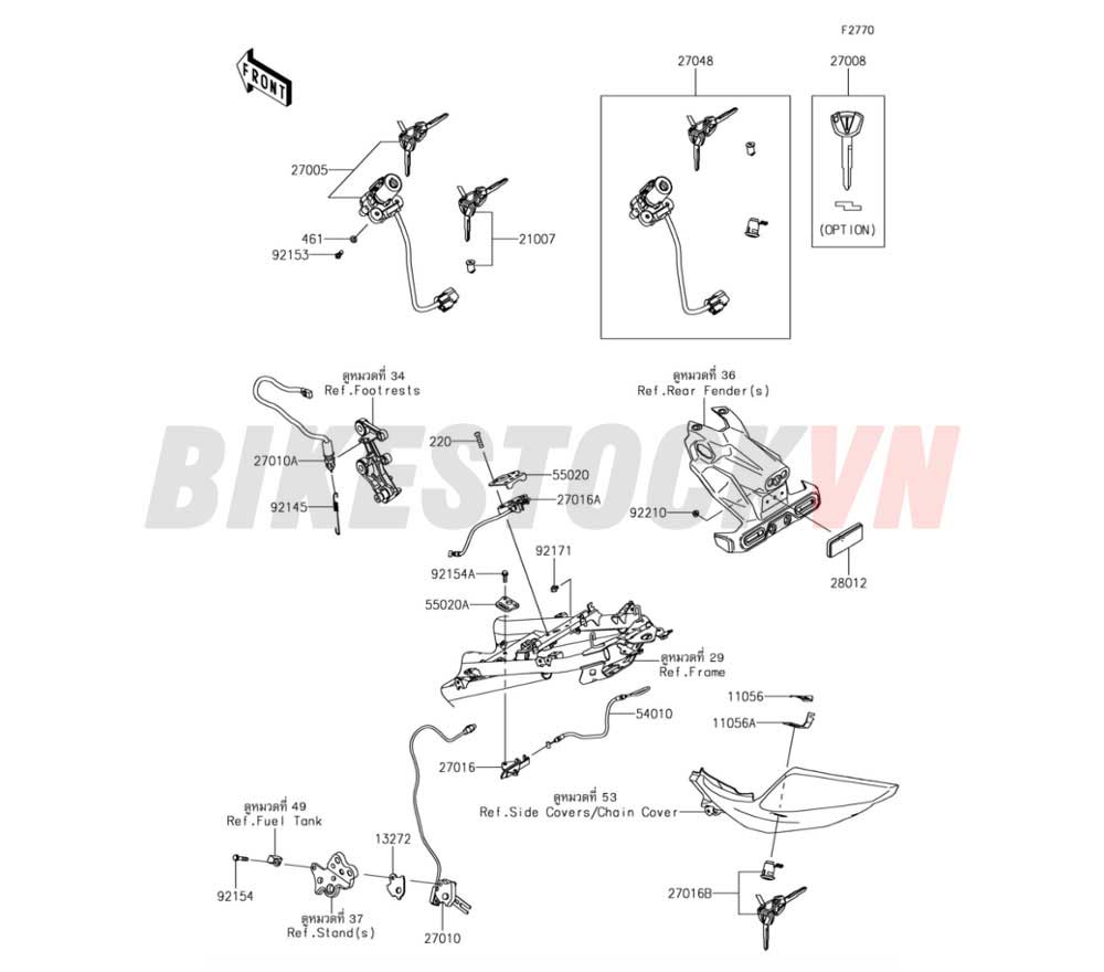 CHASSIS IGNITION SWITCH