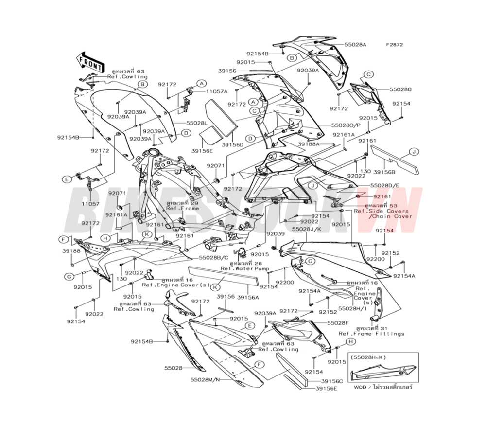 CHASSIS COWLING LOWERS