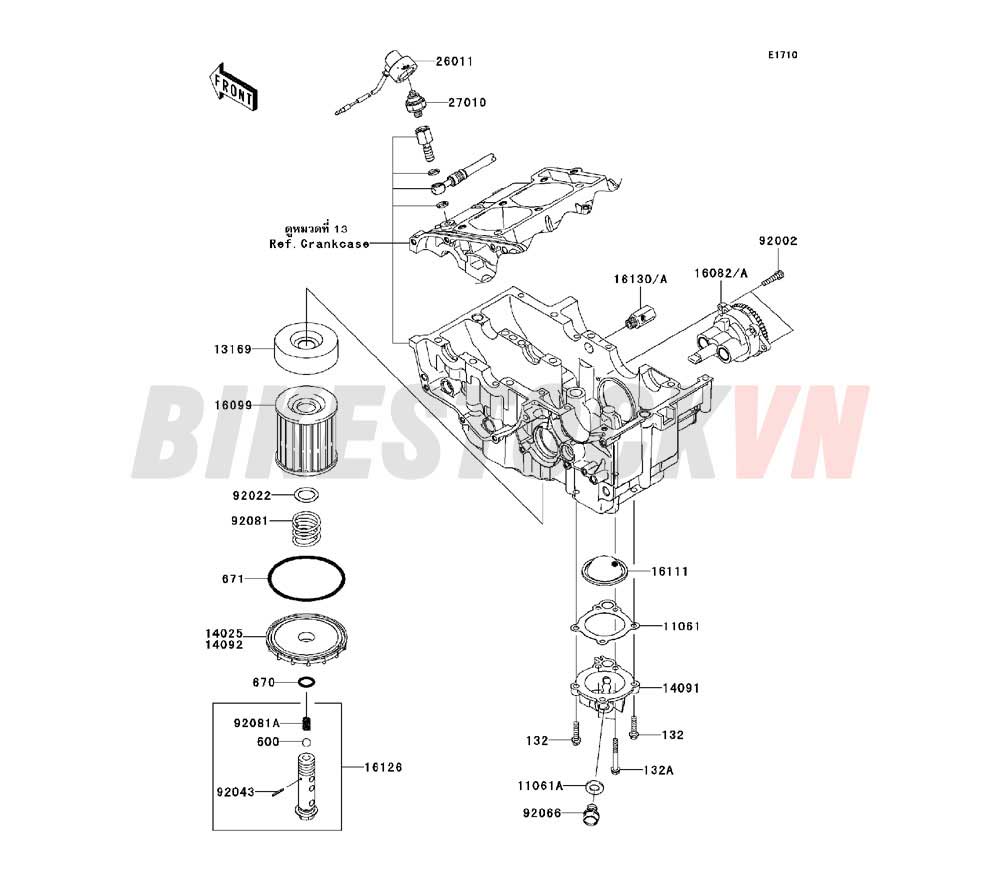 ENGINE OIL PUMP