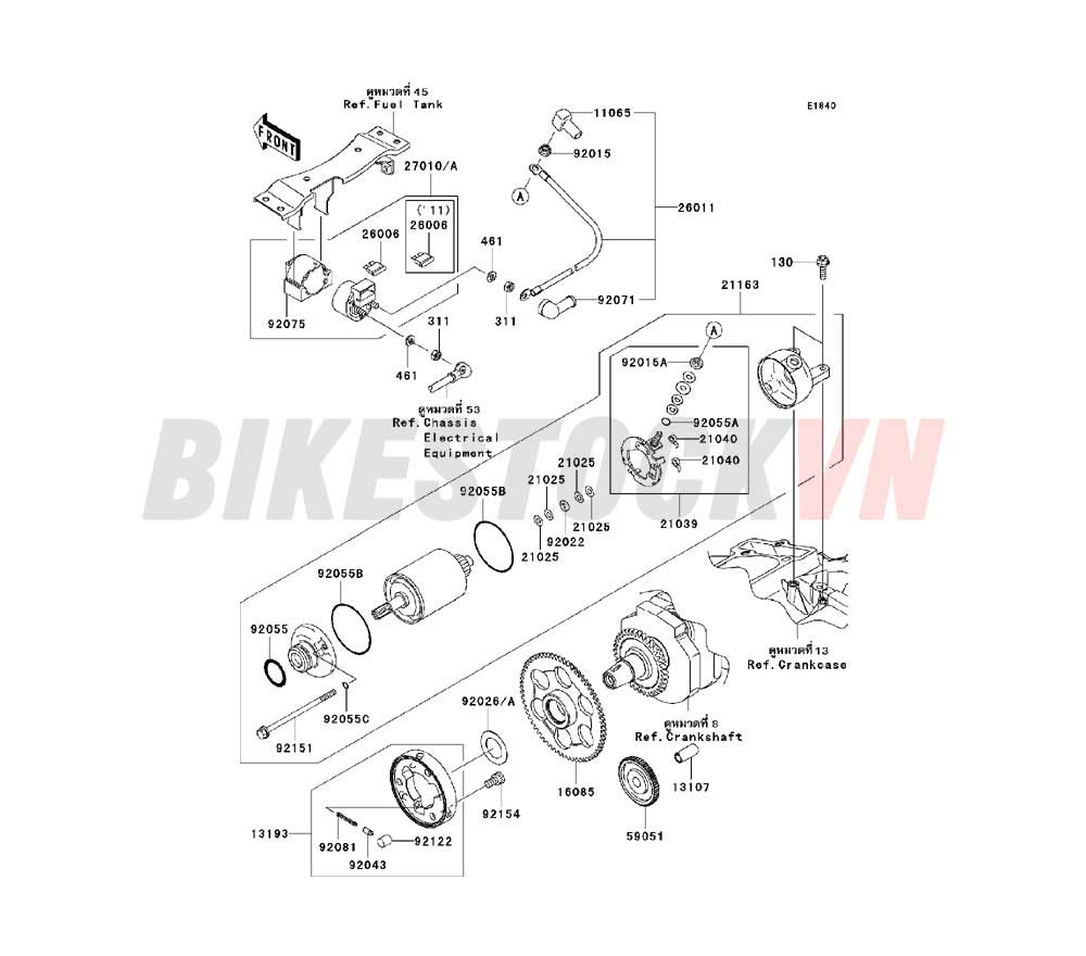 ENGINE STARTER MOTOR