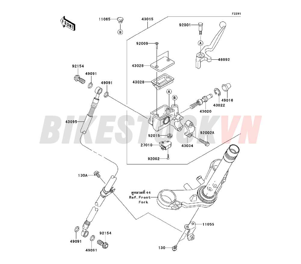 CHASSIS FRONT MASTER CYLINDER