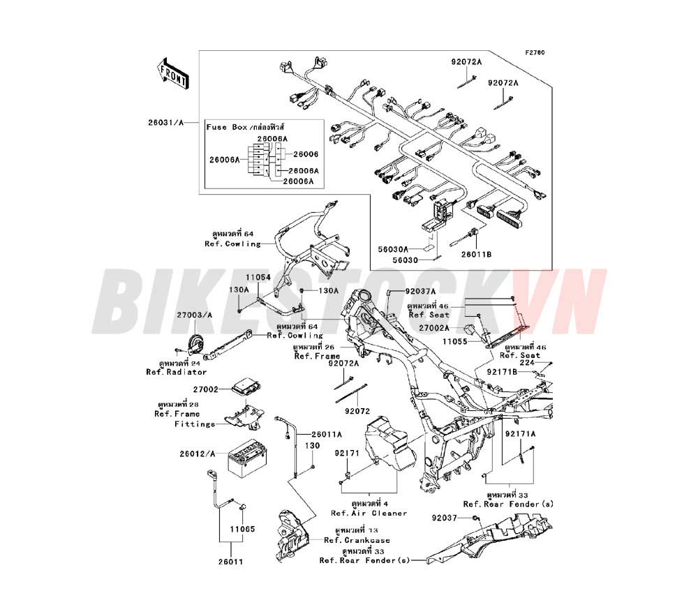 CHASSIS ELECTRICAL EQUIPMENT