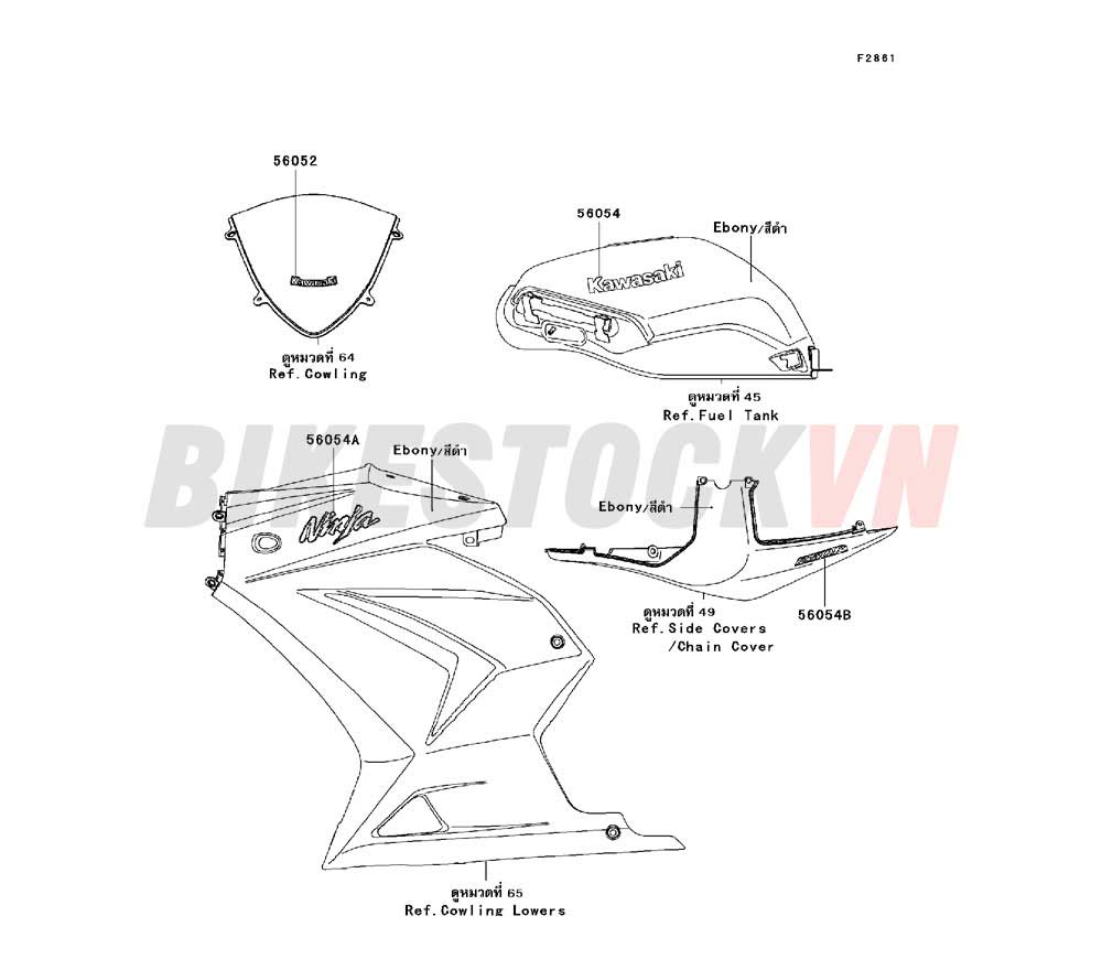 CHASSIS DECALS(EBONY)(K9F)