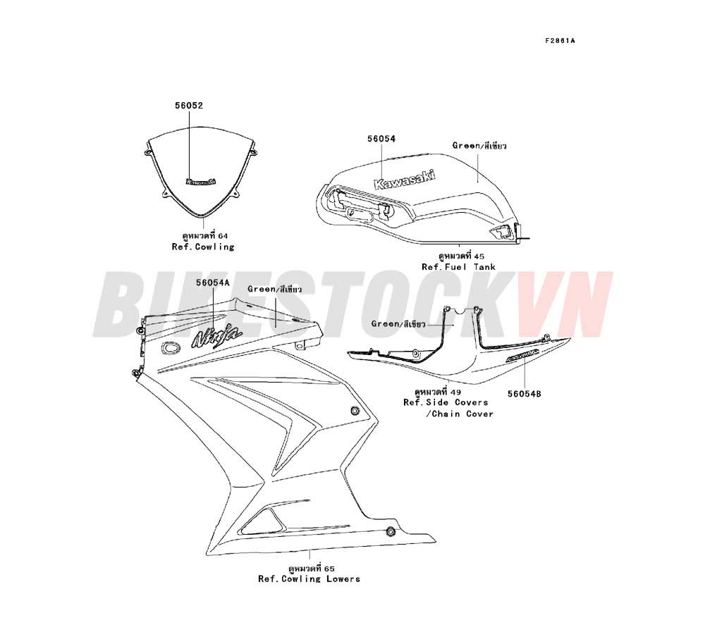 CHASSIS DECALS(GREEN)(K9F)